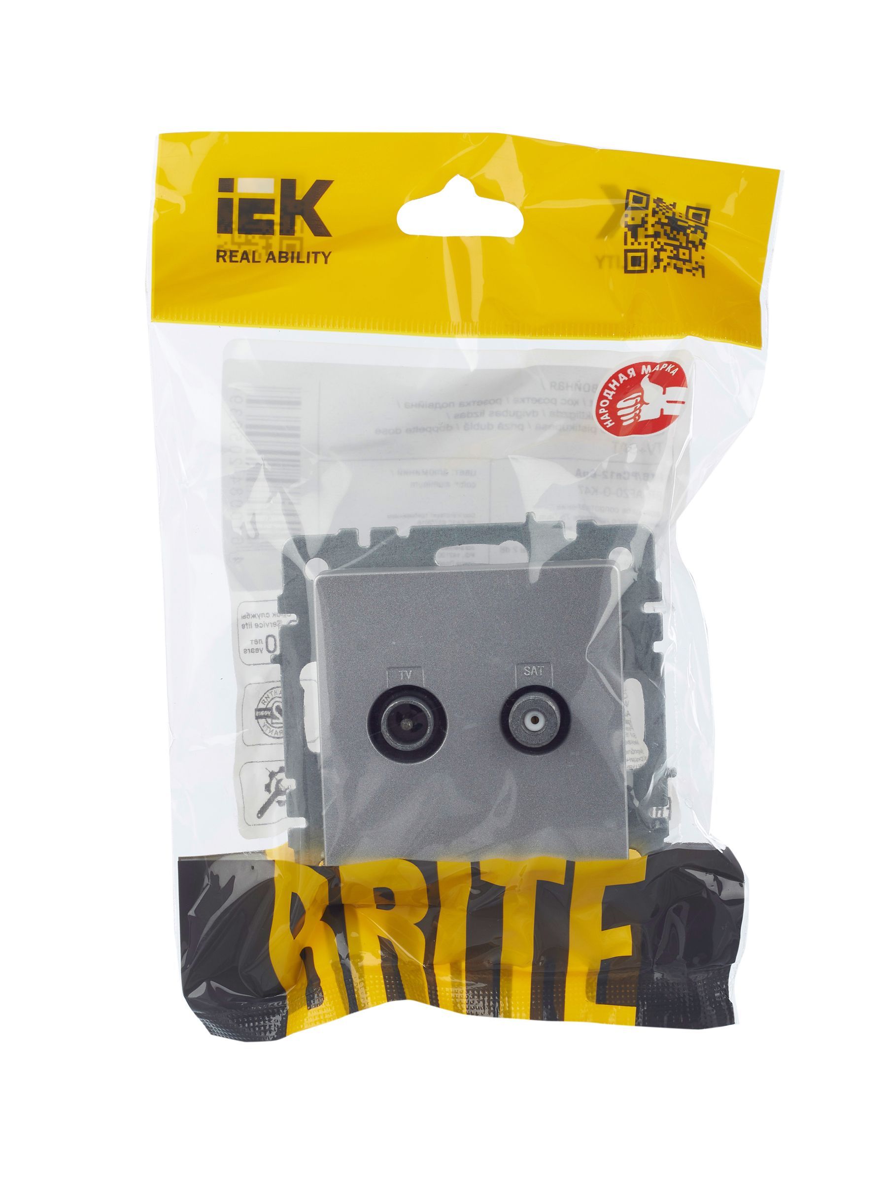 BRITE Розетка двойная TV+SAT РТВ/РСп12-БрА алюминий IEK - Фото 4