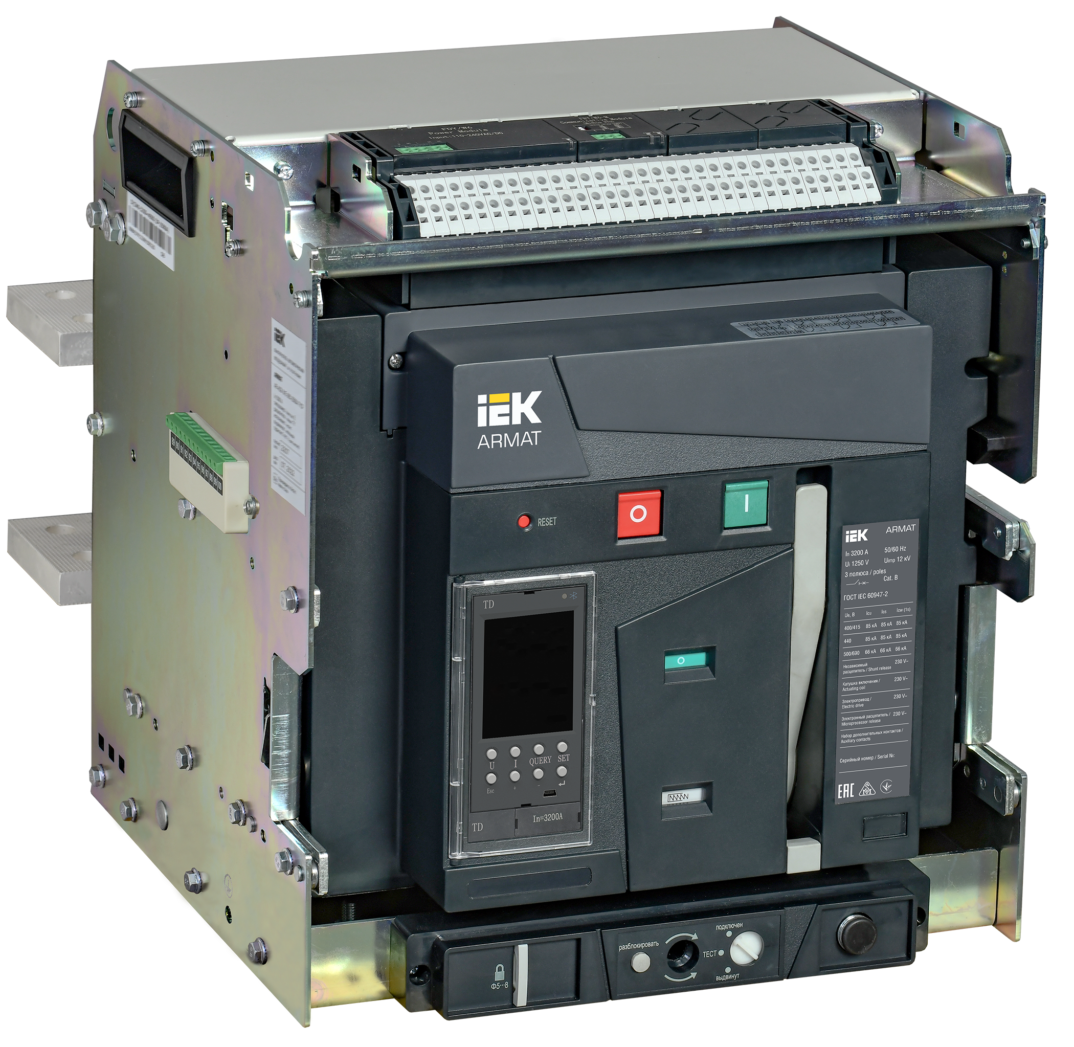 ARMAT Воздушный автоматический выключатель выдвижного исполнения 3P типоразмер E 85кА 3200А расцепитель TD с комплектом аксессуаров 220В: мотор привод AR-ACB-3VE-085-3200A-TDCF