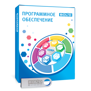 УРВ для 1С исп.16