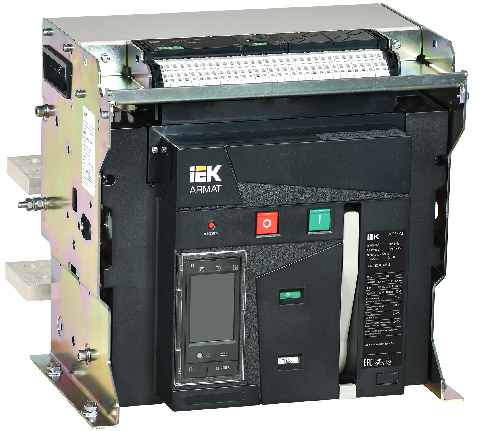 ARMAT AR-A4V TT40 3P F HR Выключатель автоматический воздушный 125кА расцепитель TT 4000А 3P стационарный с аксессуарами ~220-240В: реле отключения, р AR-ACB-3FF-125-4000A-TTCF