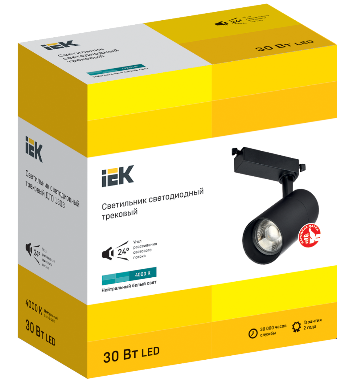 LIGHTING Светильник светодиодный трековый ДТО 1303 30Вт 4000К однофазный 24град черный IEK