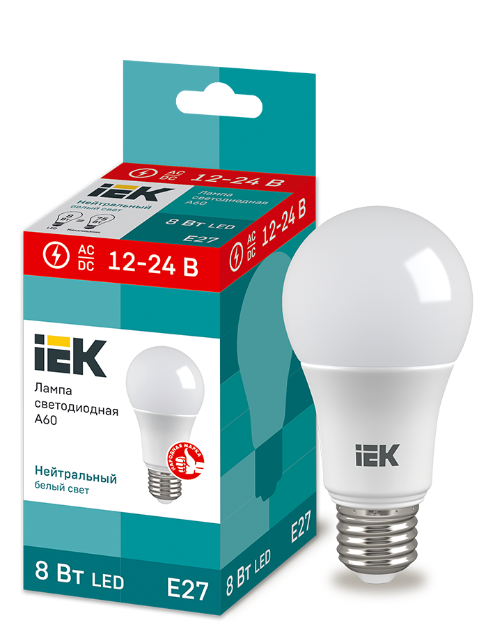 Лампа светодиодная A60 груша 8Вт 12-24В 4000К E27 IEK LLE-A60-08-12-24-40-E27