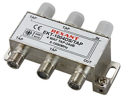 ОТВЕТВИТЕЛЬ  4 отвода 24 дБ   REXANT 05-7305