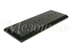 Подложка трехместная "Престиж", цвет - венге, ТМ "МезонинЪ" GE70718-36 GE70718-36