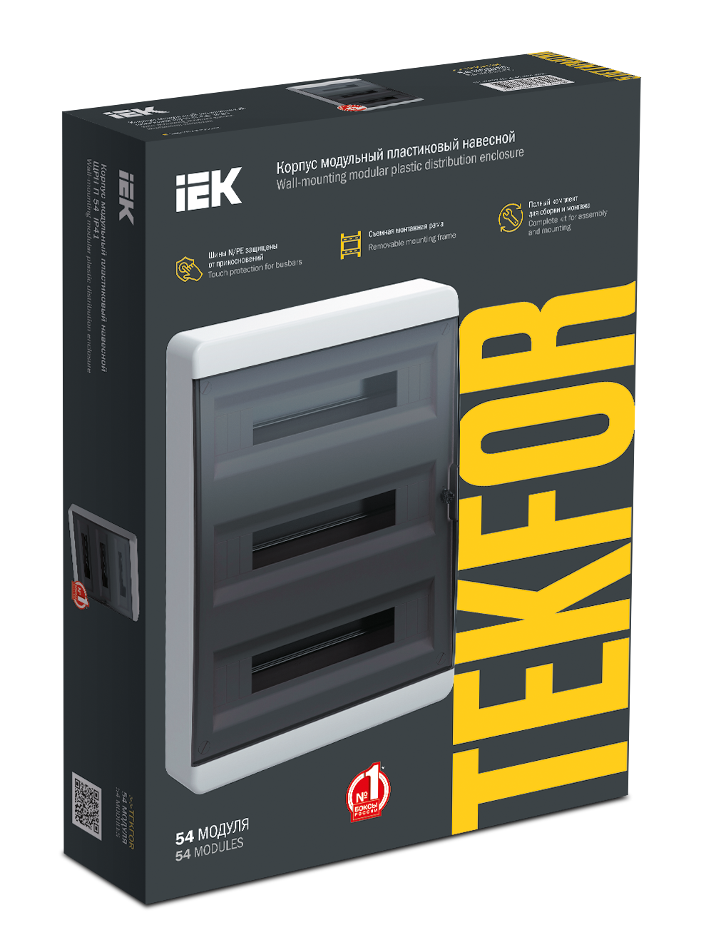 TEKFOR Корпус пластиковый ЩРН-П-54 IP41 черная прозрачная дверь IEK - Фото 2
