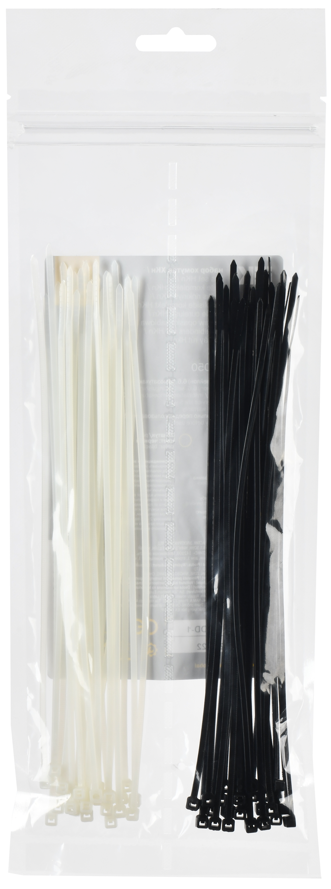 Набор хомутов 2,5х200 (25 белых; 25 черных) (50шт/упак) IEK UNH35-N03-050