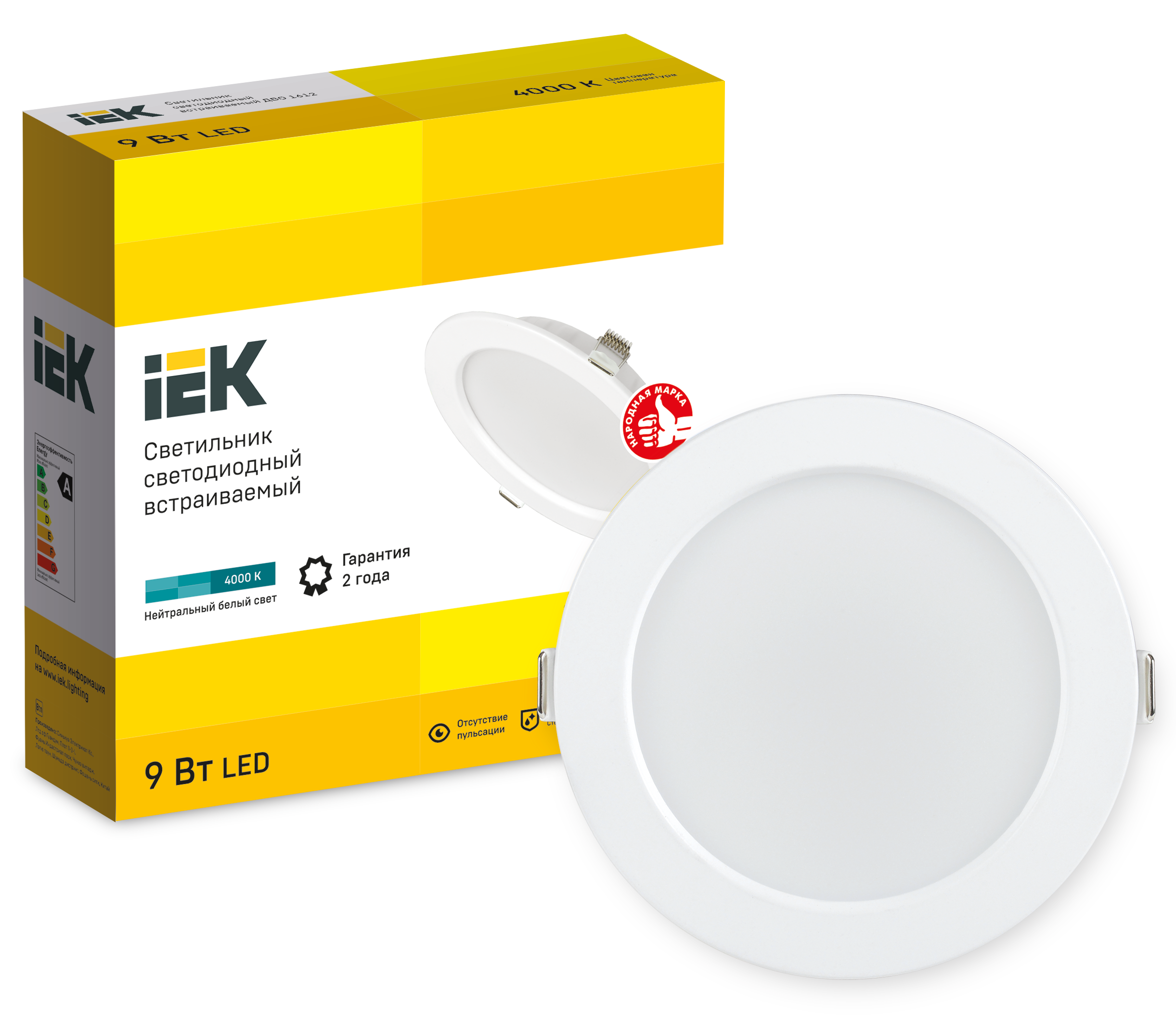 Светильник светодиодный ДВО 1612 белый круг 9Вт 4000К IP20 IEK - Фото 2