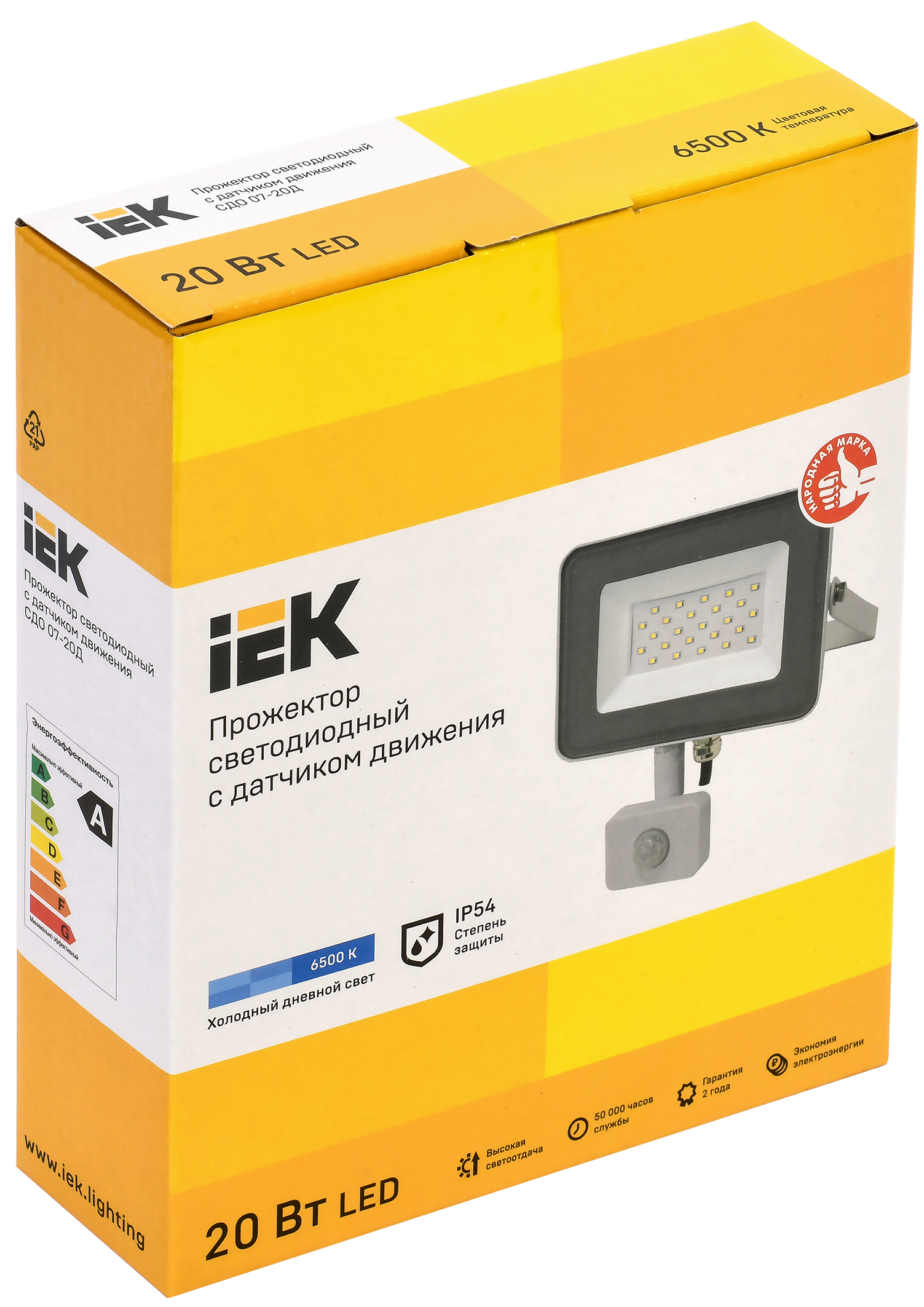 Прожектор светодиодный СДО 07-20Д с датчиком движения IP54 серый IEK