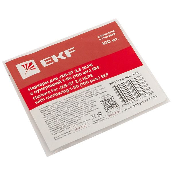 Маркеры для ST/Push-in 2,5 с нумерацией 1-50 для крепления сбоку (100 шт.) EKF - Фото 3