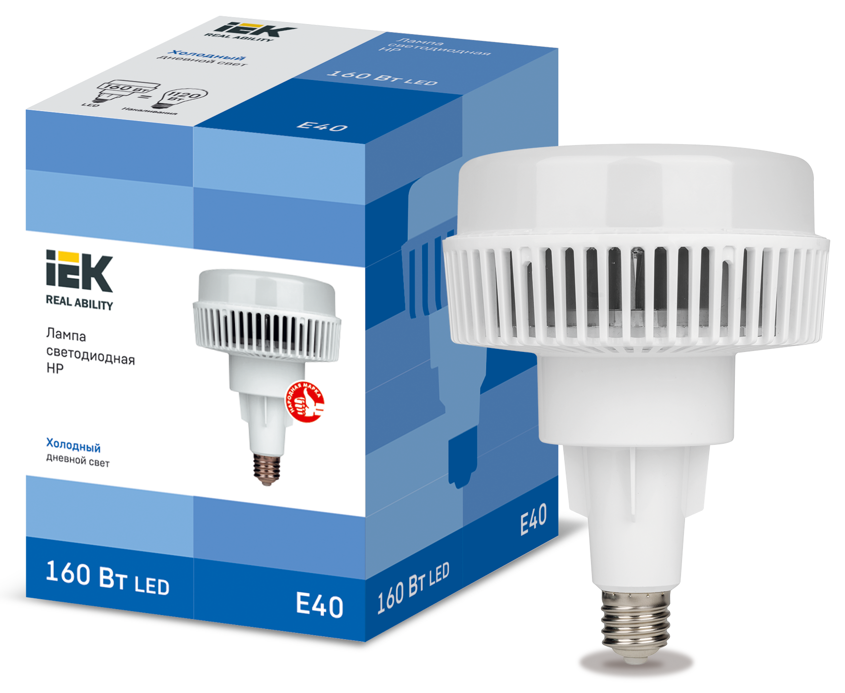 Лампа светодиодная HP 160Вт 120град 230В 6500К E40 IEK LLE-HP-160-230-65-E40
