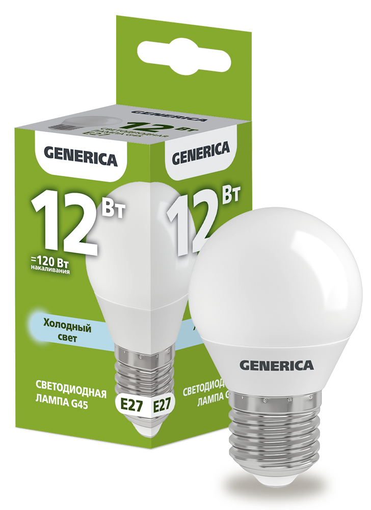 Лампа светодиодная G45 шар 12Вт 230В 6500К E27 GENERICA