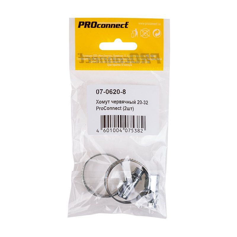 Хомут червячный 20-32-0,7 мм, (упак. 2 шт)  PROconnect 07-0620-8