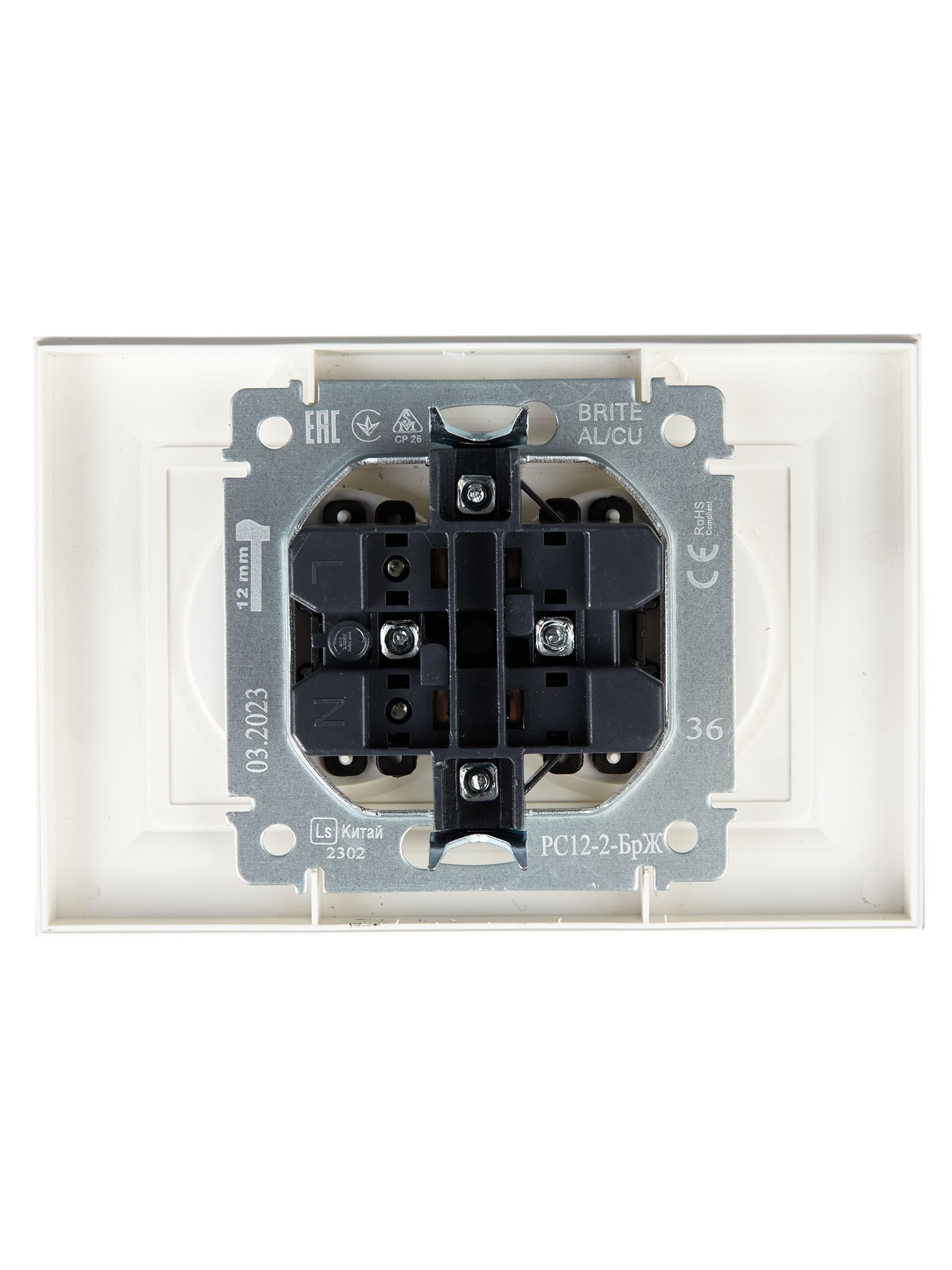 BRITE Розетка 2-местная без заземления без защитных шторок 10А в сборе РС12-2-БрЖ жемчуг IEK - Фото 6