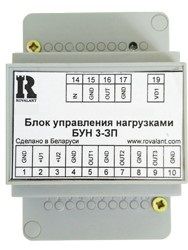 БУН3-ЗП; Блок управления нагрузками ROV87