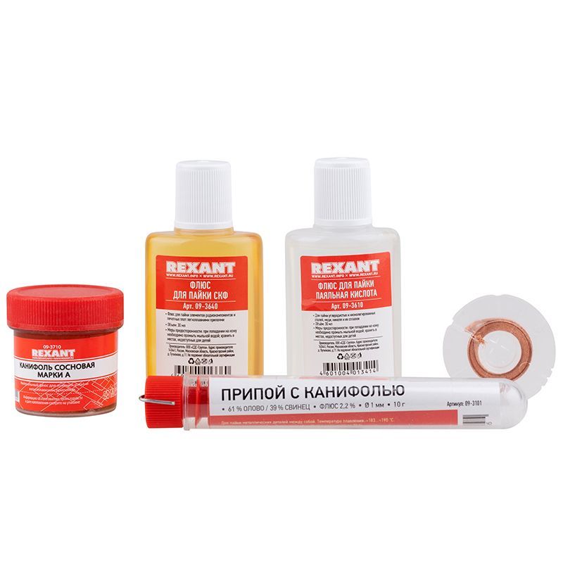 Набор К1 для пайки, универсальный (припой, флюс ПК, флюс СКФ, канифоль, медная оплетка) REXANT 09-3740