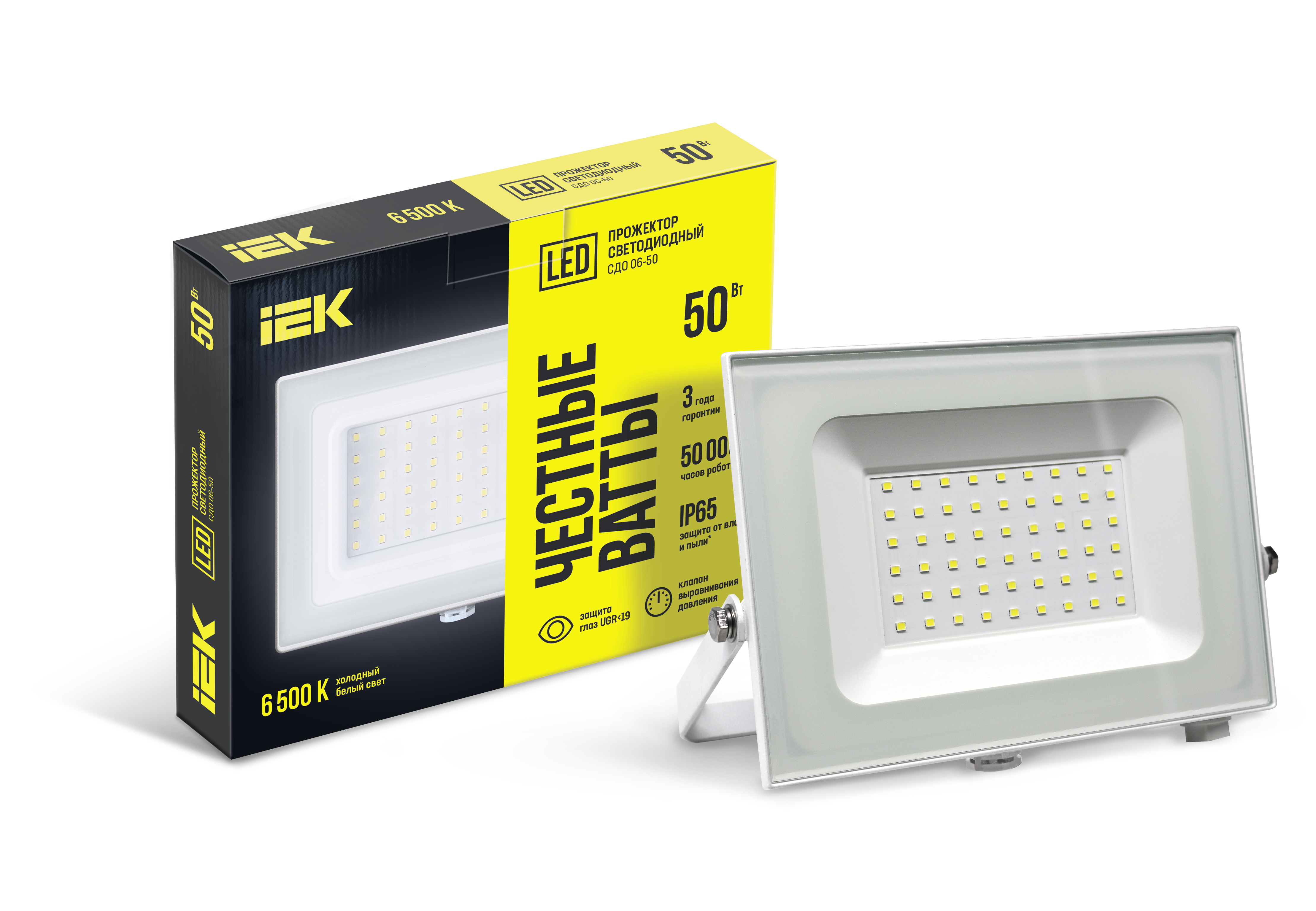 Прожектор светодиодный СДО 06-50 IP65 6500K белый IEK LPDO601-50-65-K01