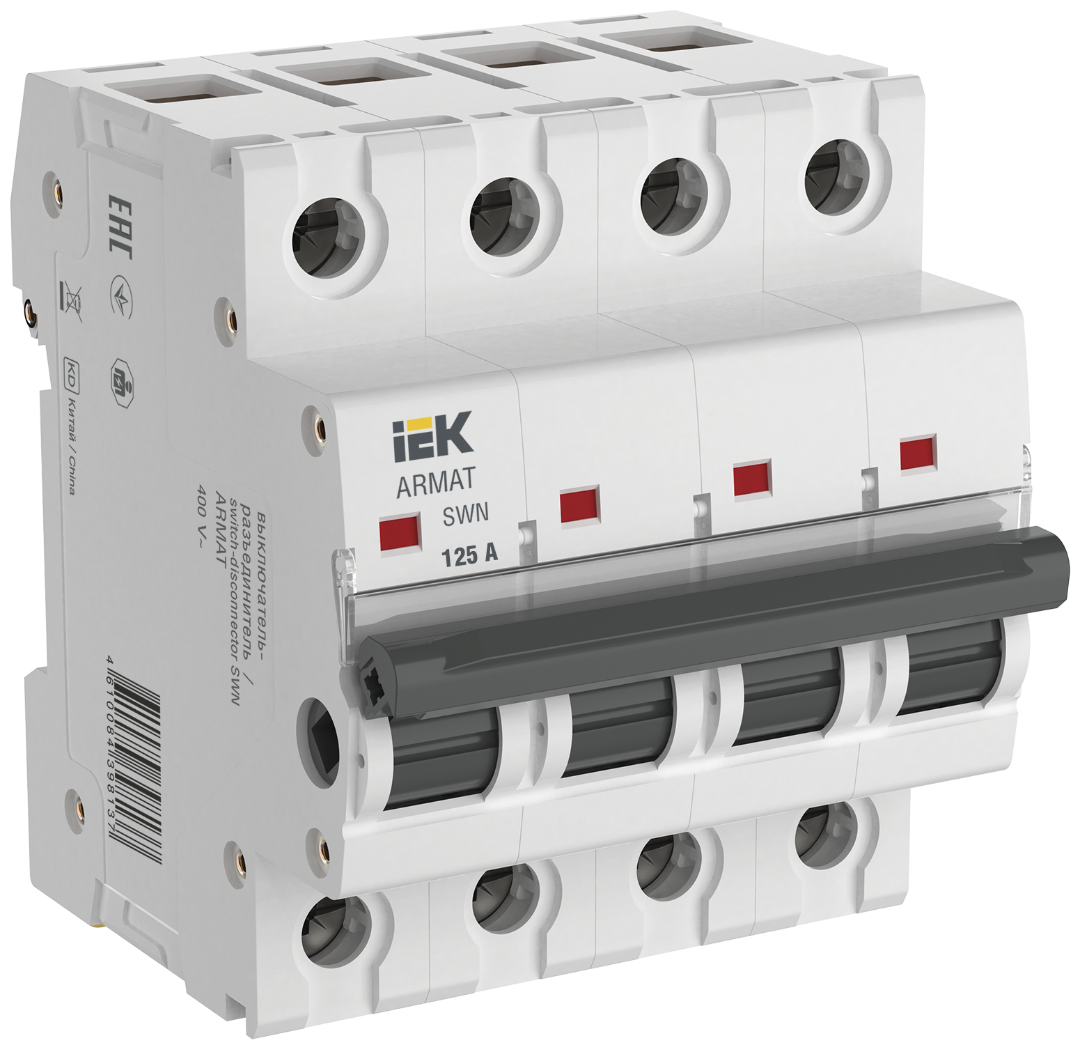 ARMAT Выключатель-разъединитель SWN 4P 125А IEK