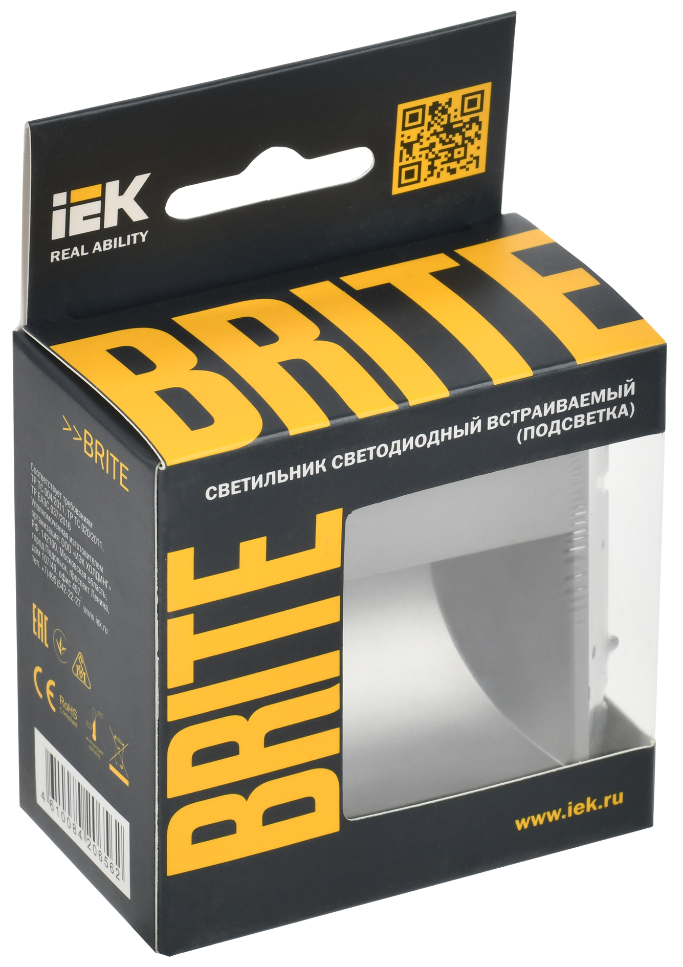 BRITE Подсветка светодиодная встраиваемая ПЛ20-БрС сталь IEK - Фото 2