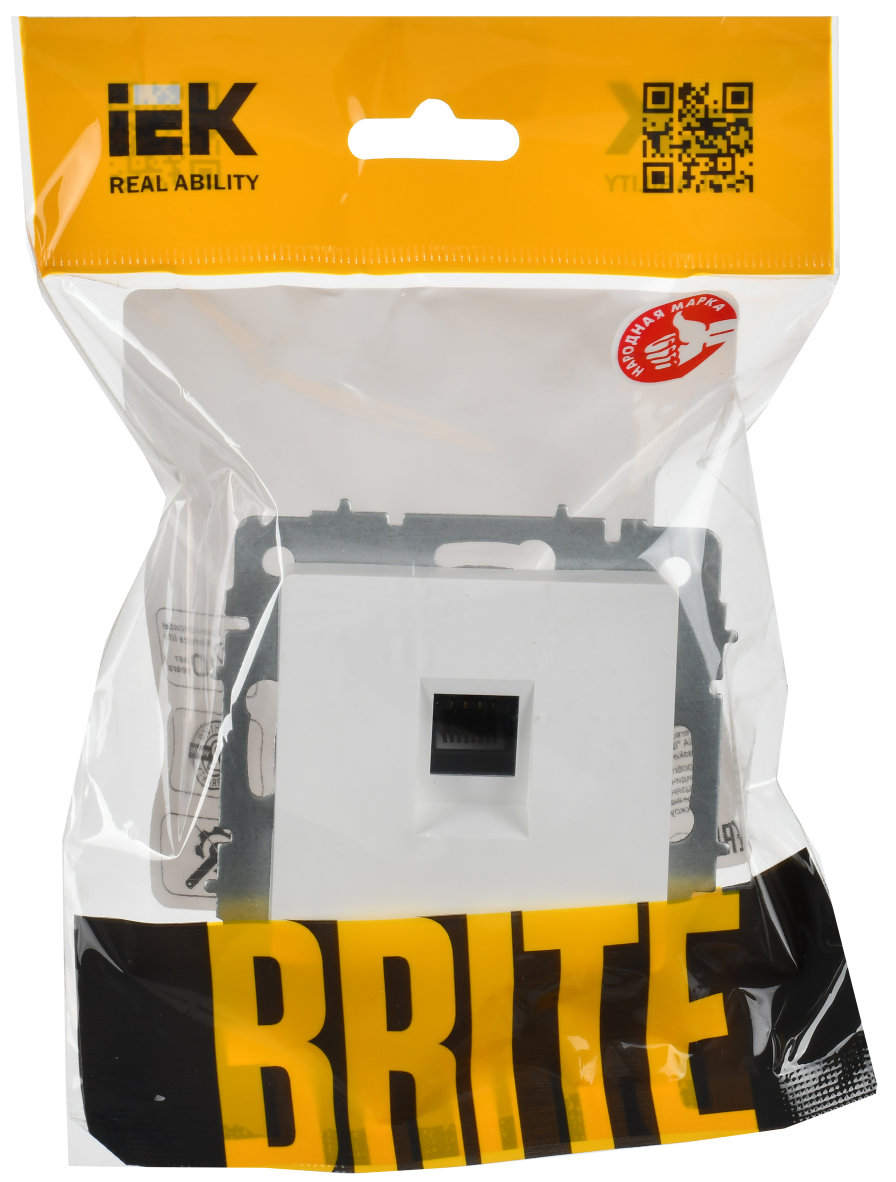 BRITE Розетка компьютерная RJ45 кат.6 РК11-БрАБ арктический белый IEK - Фото 2