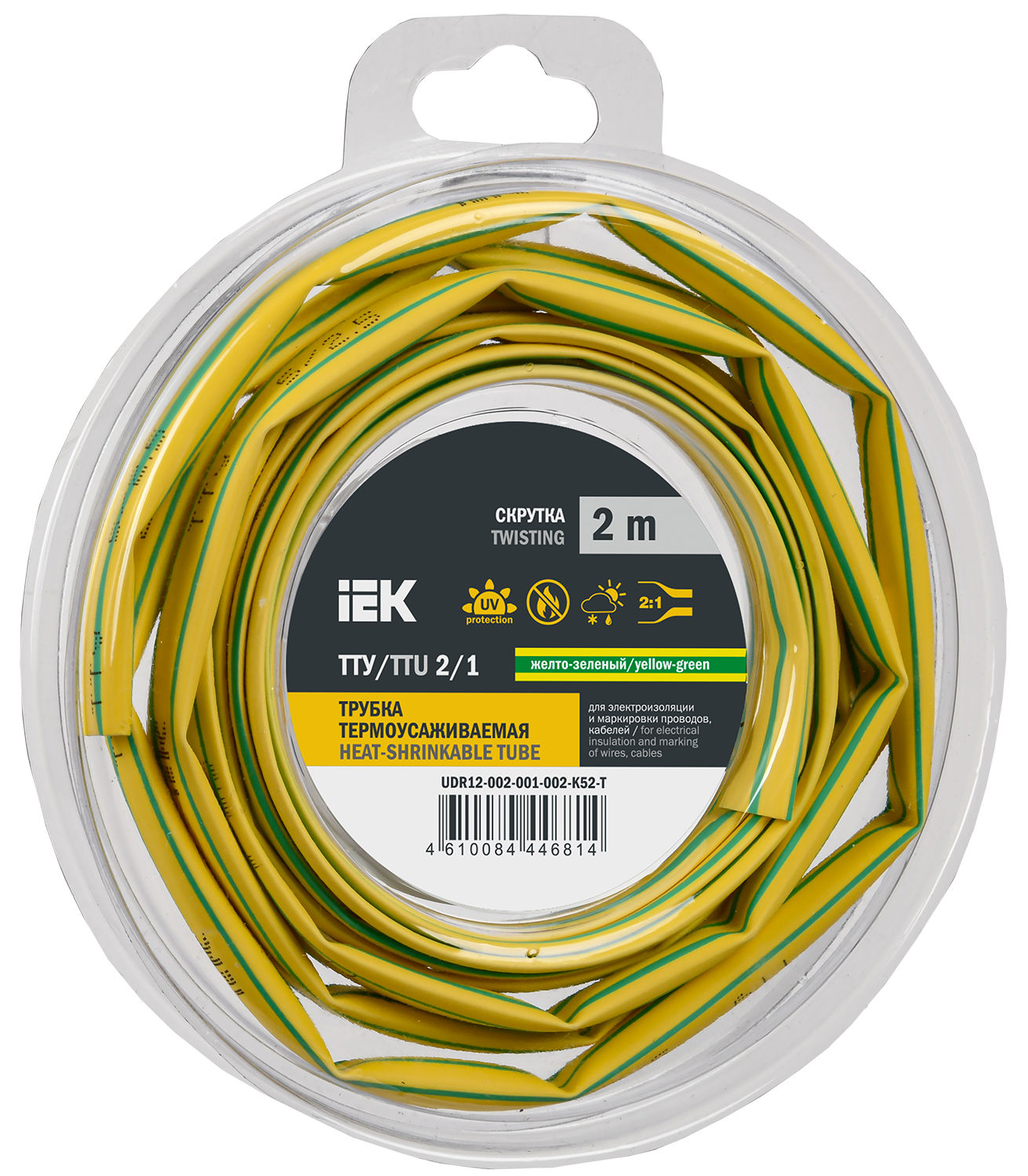 Трубка термоусадочная ТТУ нг-LS 2/1 желто-зеленая (2м/упак) IEK UDR12-002-001-002-K52-T