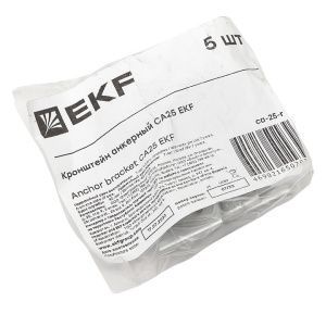 Кронштейн анкерный CА25 инд. упак. (5 шт.) EKF ca-25-r
