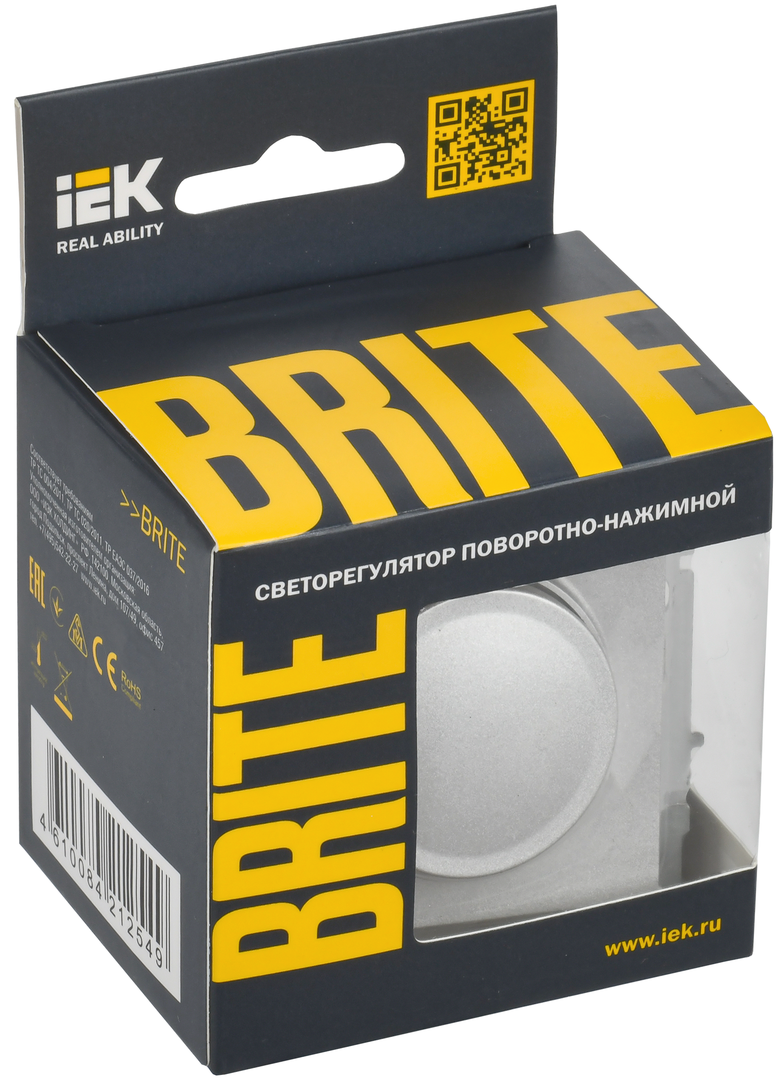 BRITE Светорегулятор поворотно-нажимной 600Вт СС10-1-0-БрА алюминий IEK - Фото 2