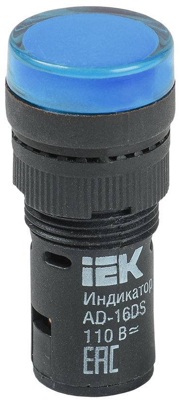 Лампа AD16DS(LED)матрица d=16мм синий 36В AC/DC IEK