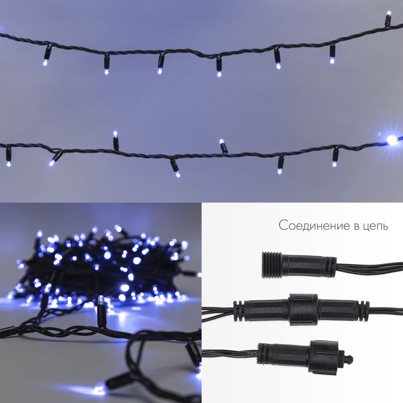 Гирлянда светодиодная Нить 10м 100 LED СИНИЙ черный ПВХ IP65 постоянное свечение 230В соединяется нужен блок 303-500 NEON-NIGHT - Фото 2