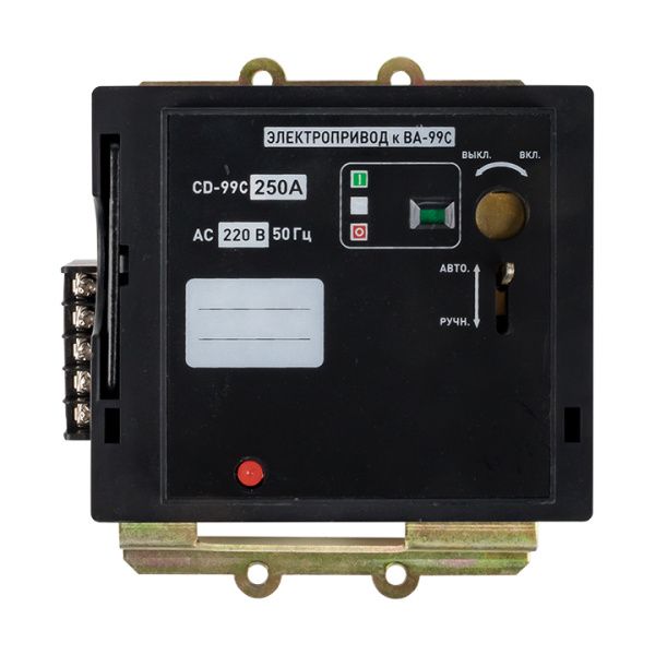 Электропривод к ВА-99С (Compact NS) CD/2-250 EKF - Фото 3