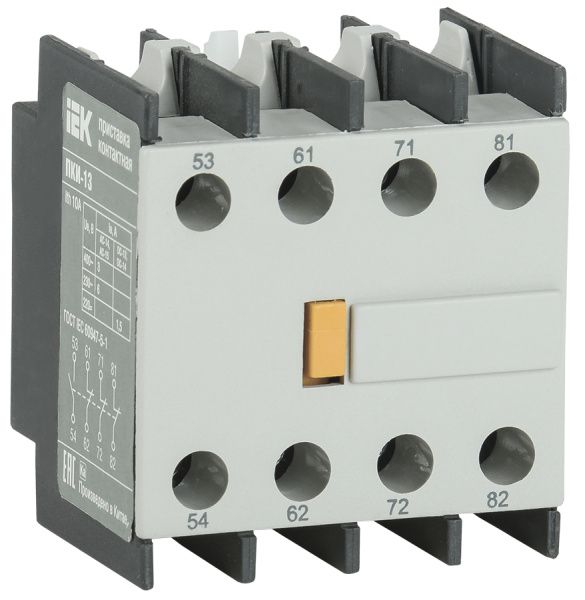Приставка ПКИ-13 дополнительные контакты 1NO+3NC IEK KPK10-13