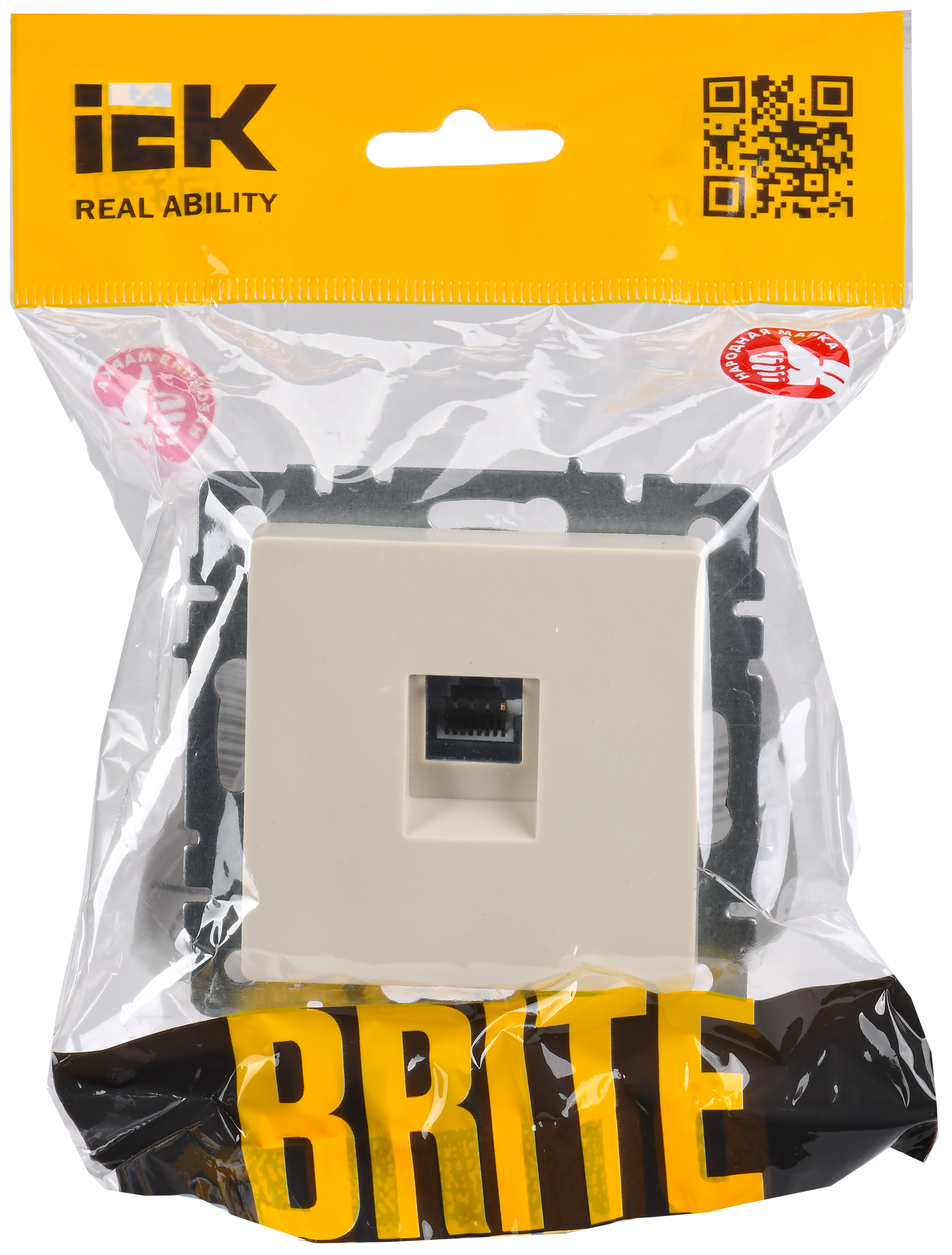 BRITE Розетка компьютерная RJ45 кат.5E РК10-БрКр бежевый IEK - Фото 2