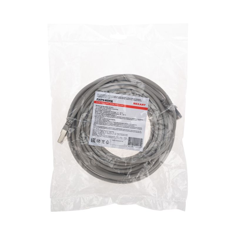 Патч-корд S/FTP, CAT 6A (10G), RJ45-RJ45, 28AWG, LSZH, серый, 10м REXANT - Фото 4
