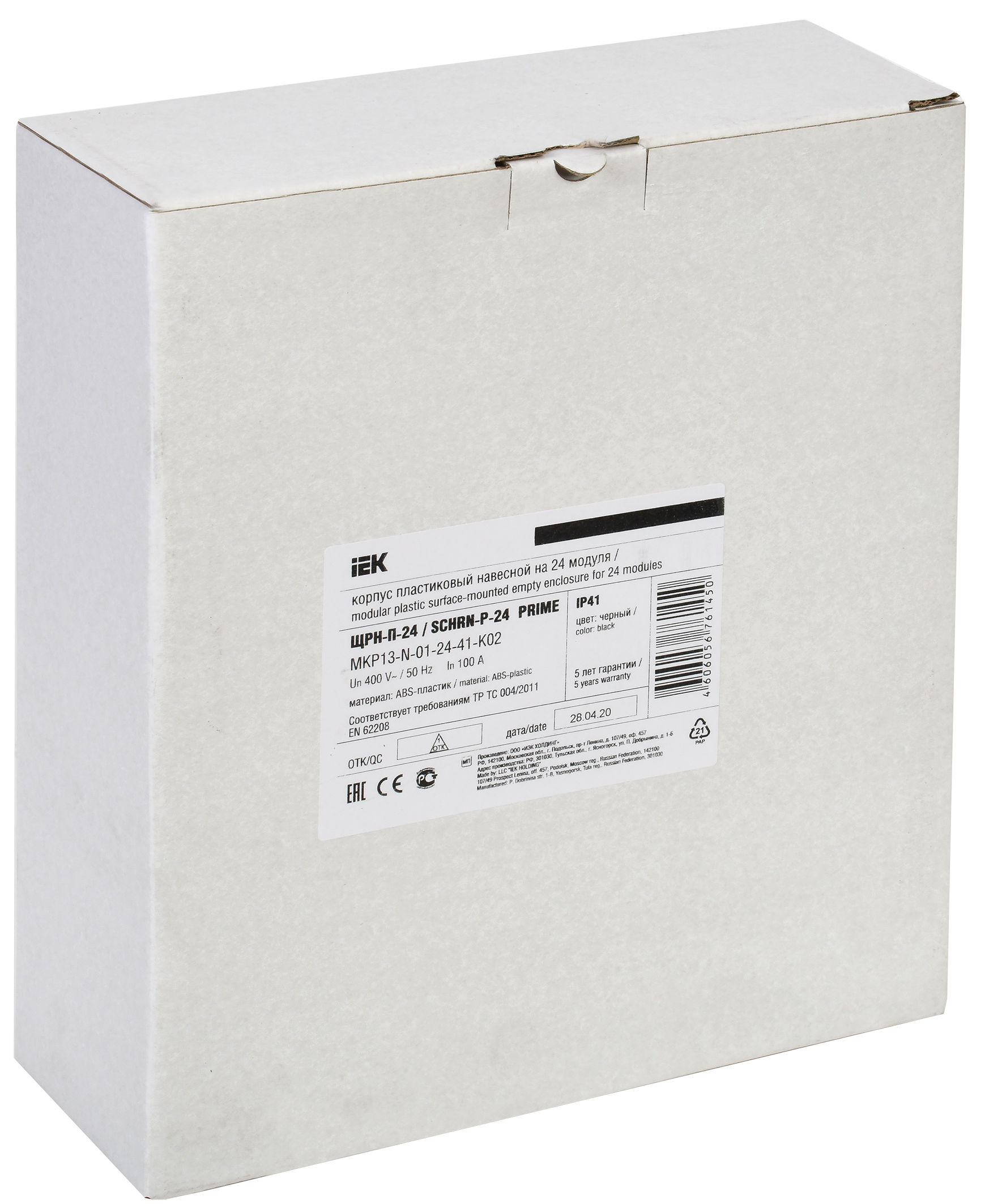 PRIME Корпус пластиковый ЩРН-П-24 модуля навесной черный IP41 IEK - Фото 2