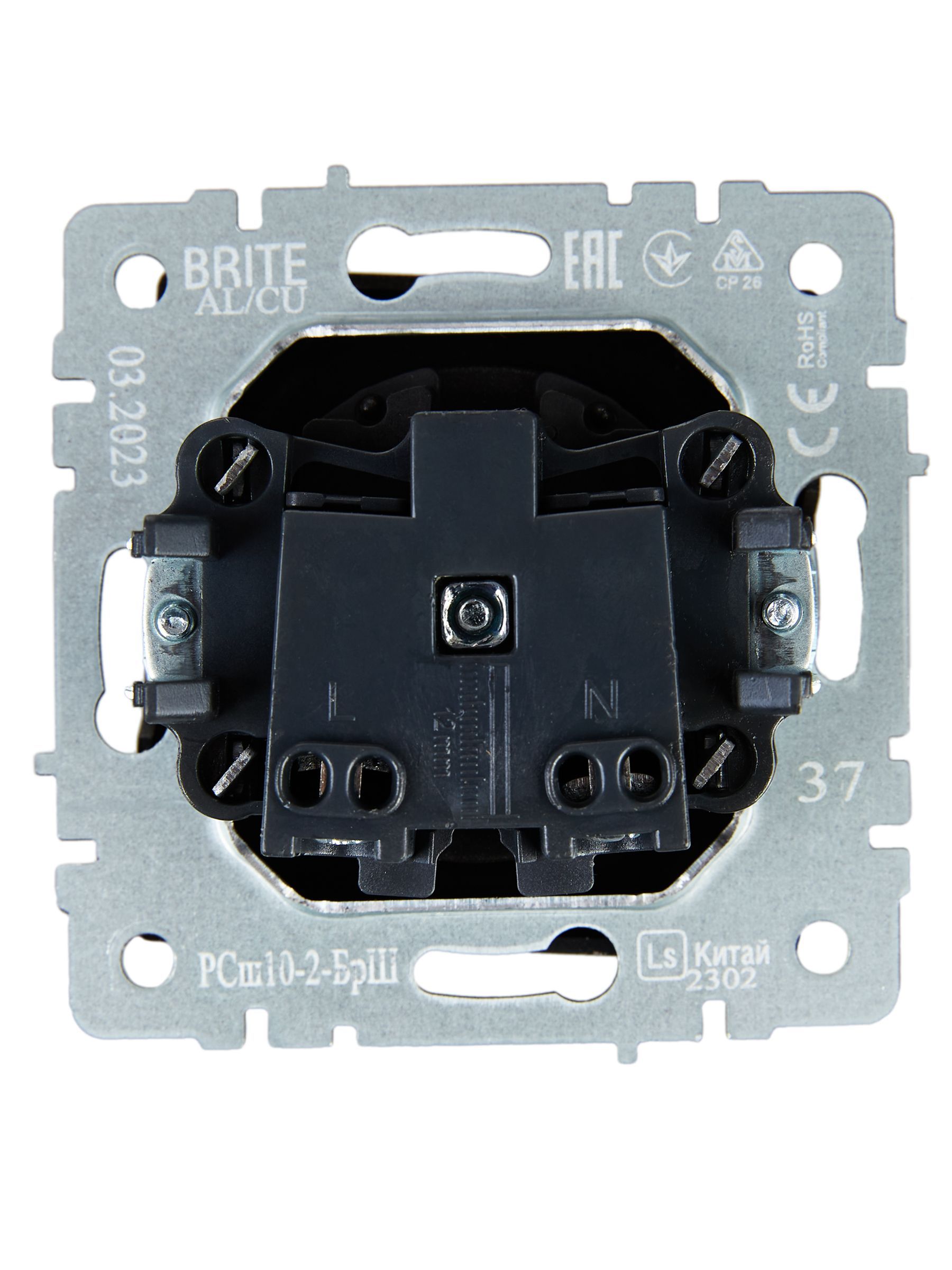 BRITE Розетка 1-местная без заземления с защитными шторками 10А РСш10-2-БрШ шампань IEK - Фото 4