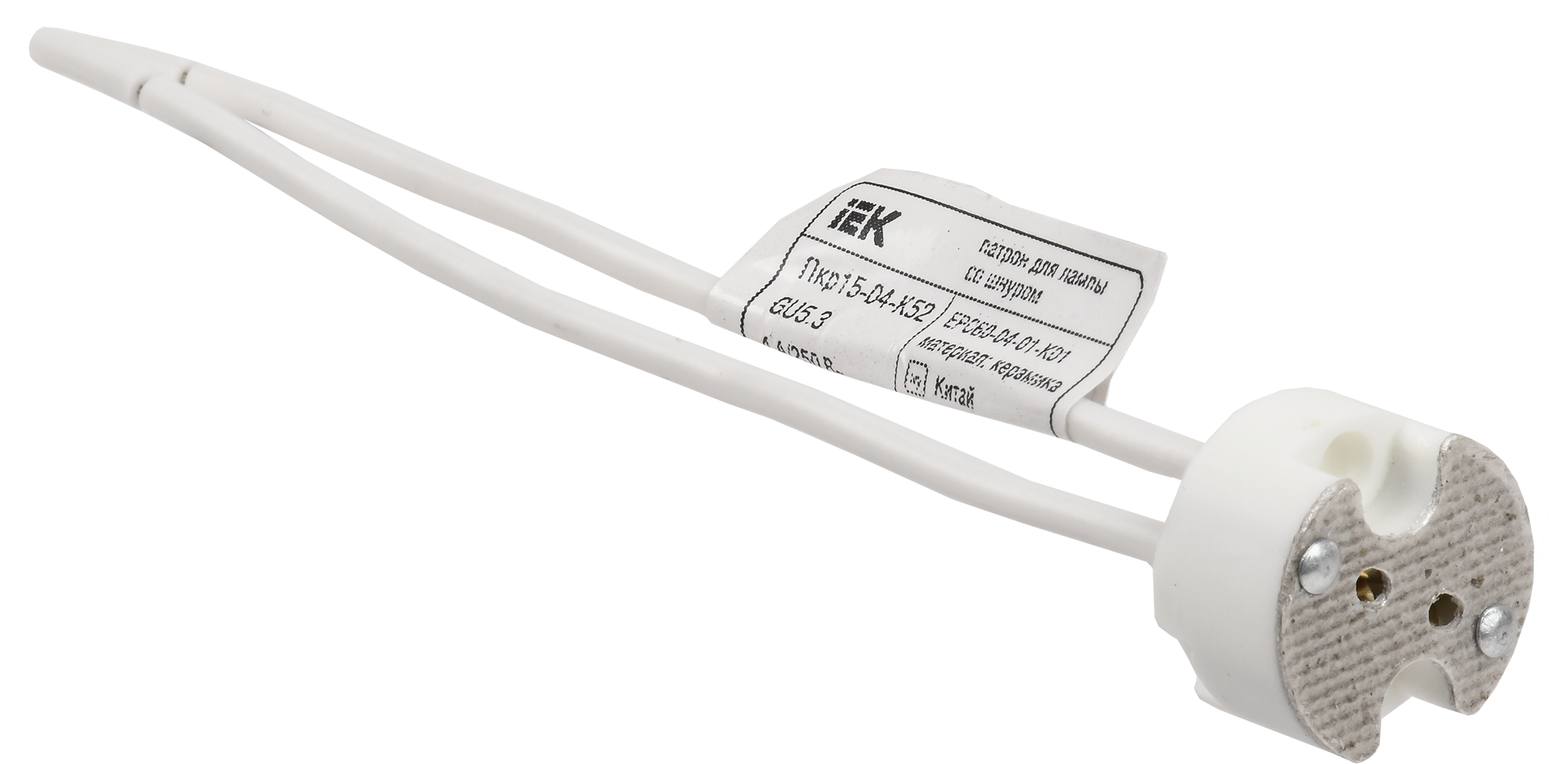 Патрон подвесной Пкр15-04-К52 GU5.3 со шнуром керамика IEK EPC60-04-01-K01