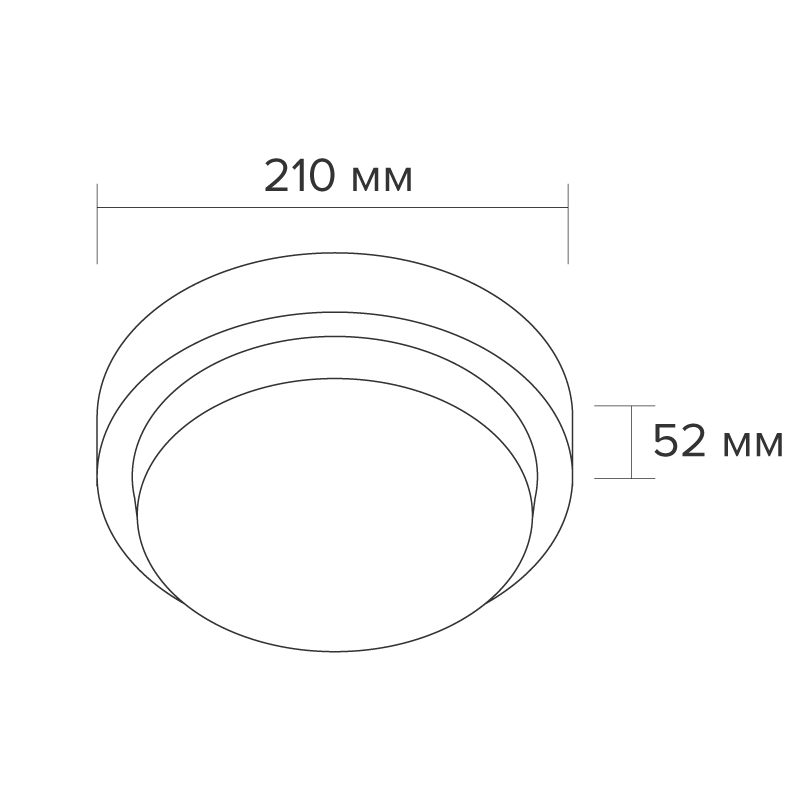 Светодиодный светильник WOLTA LCL04-25W-R01-4K 25Вт 4000К IP65