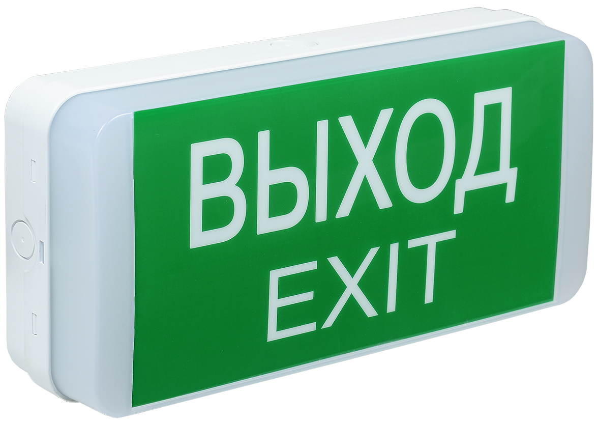 Светильник аварийный ДПА 5031-3 3ч универсальный 24м IP20 IEK