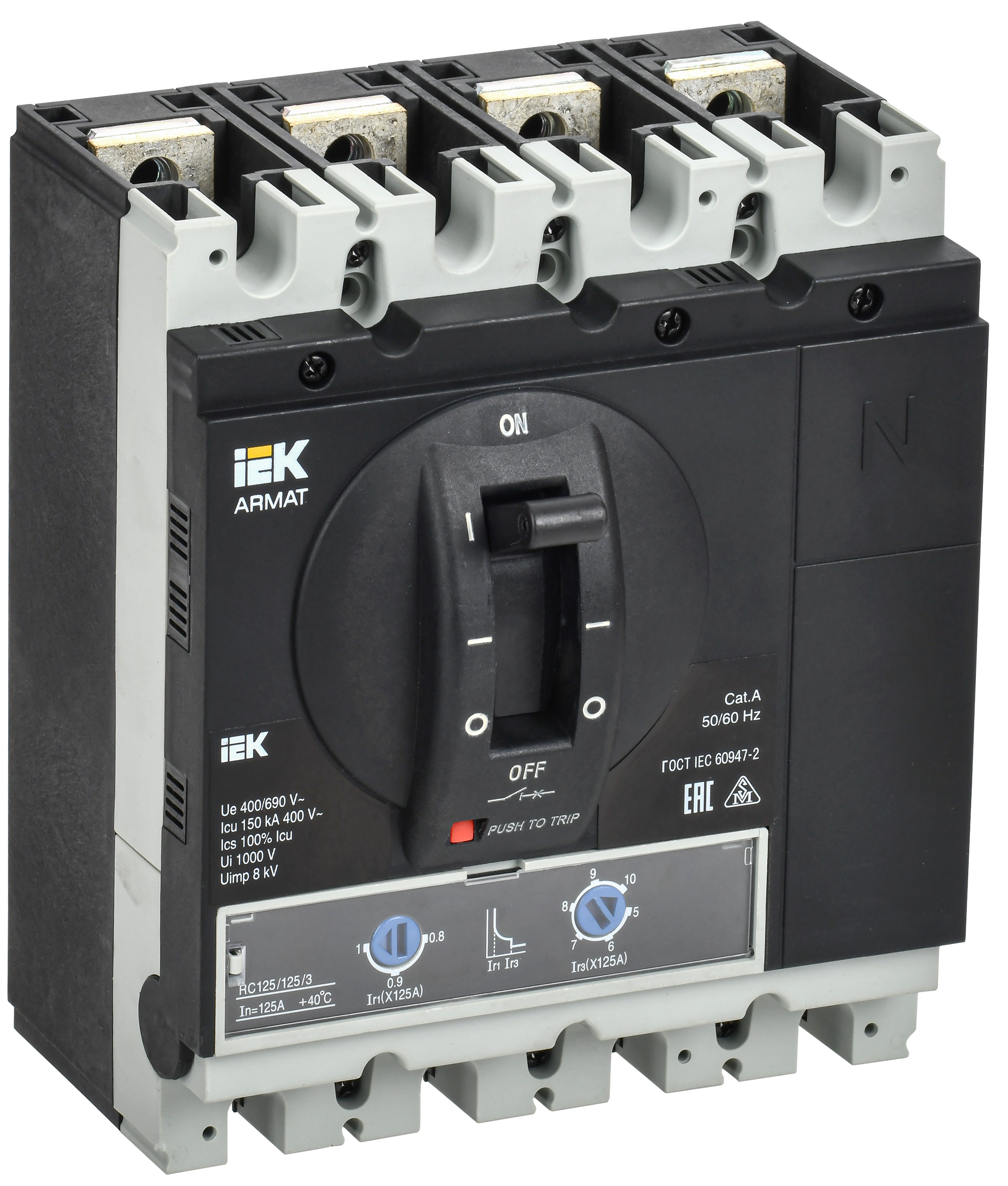 ARMAT Автоматический выключатель в литом корпусе 4P типоразмер G 150кА 125А расцепитель термомагнитный регулируемый IEK AR-MCCB-4G-150-0125A-ATUC