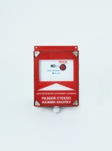 Кнопка дистанционного пуска КДП AVSM14