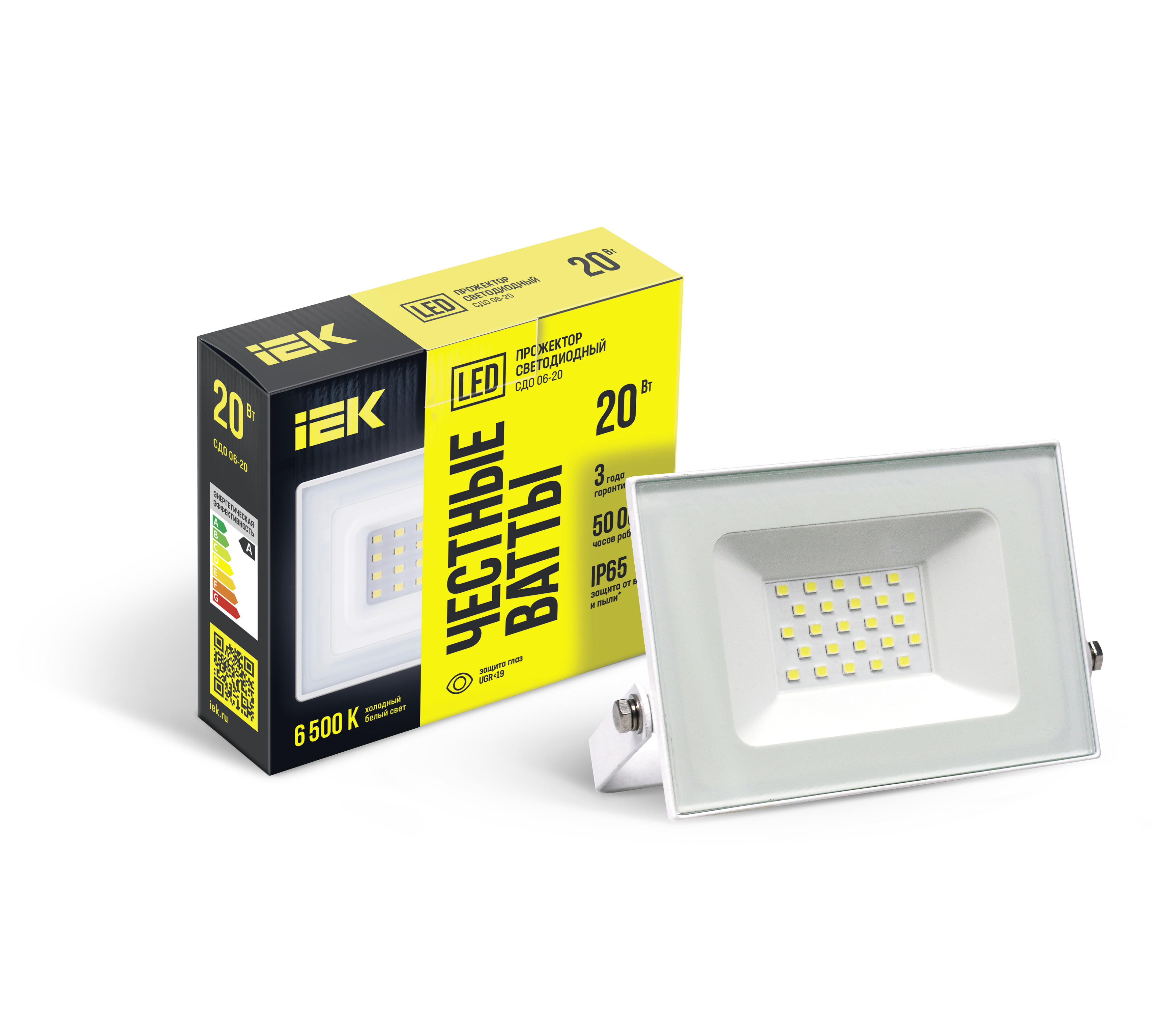 Прожектор светодиодный СДО 06-20 IP65 6500K белый IEK LPDO601-20-65-K01