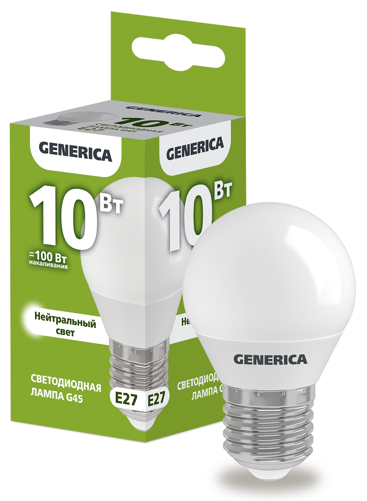 Лампа светодиодная G45 шар 10Вт 230В 4000К E27 GENERICA LL-G45-10-230-40-E27-G