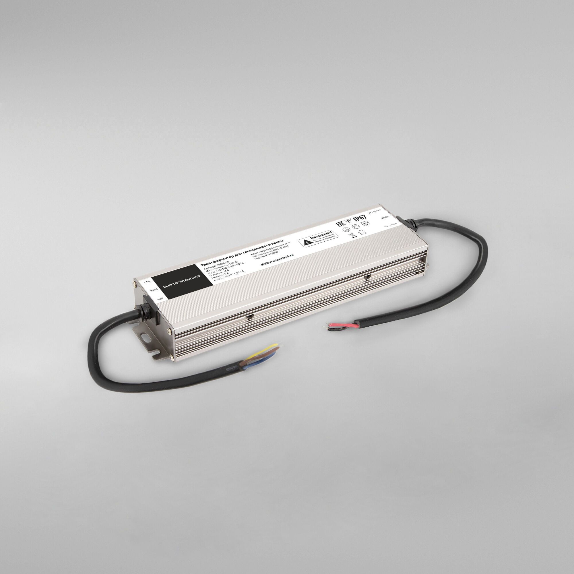 Трансформатор 150W 24V IP67 95054/00 a065980