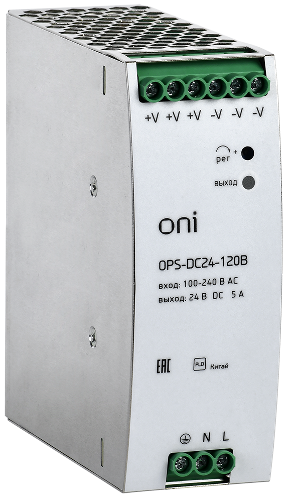 Блок питания OPS 220В AC/24В DC 5А 120Вт ONI OPS-DC24-120B
