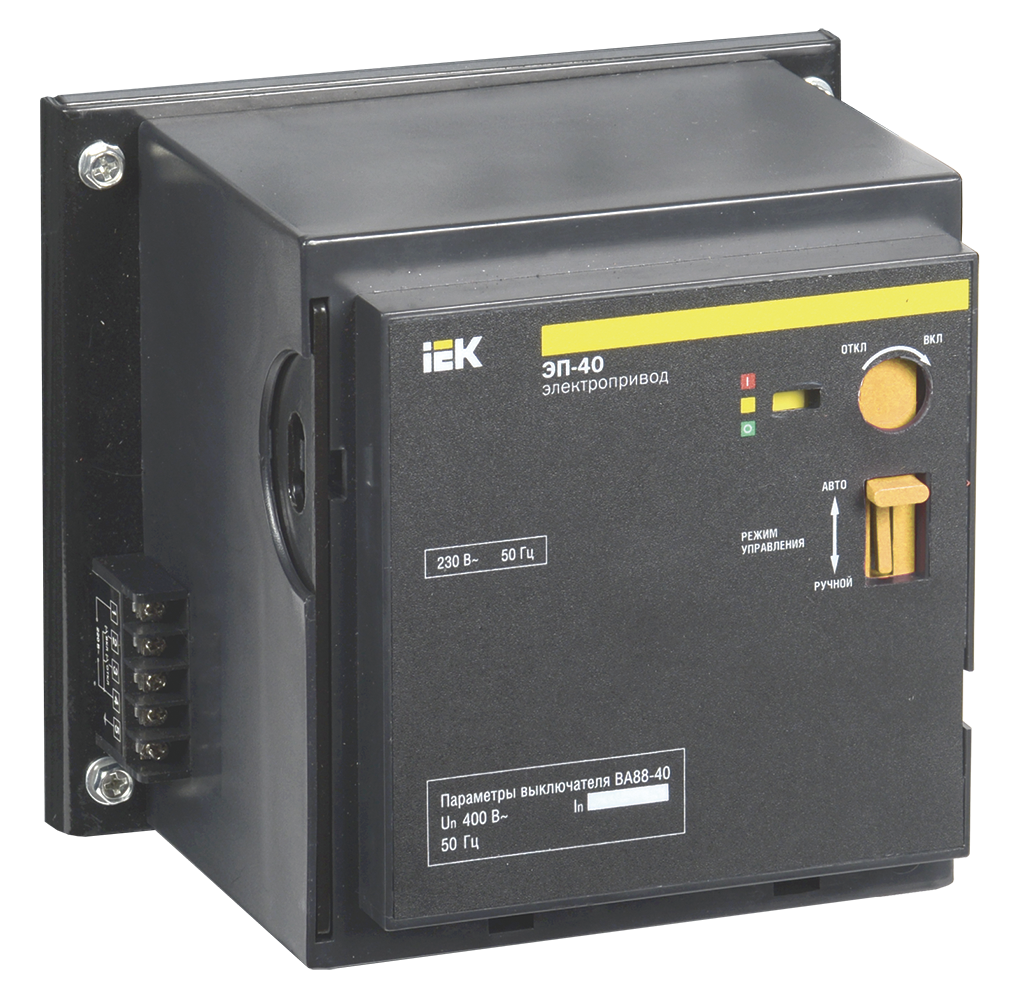 Электропривод ЭП-40 230В IEK SVA50D-EP