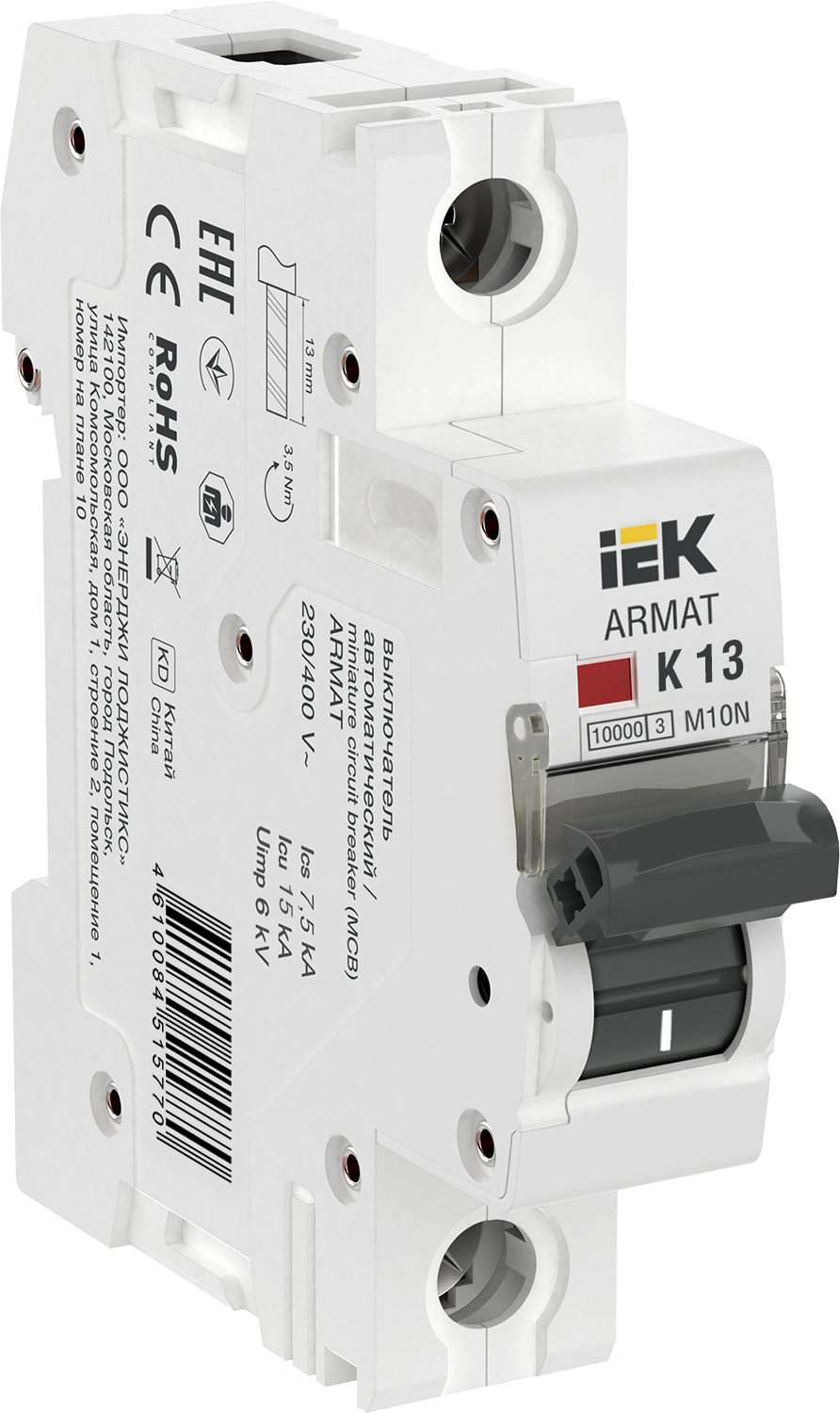 ARMAT Автоматический выключатель M10N 1P K 13А IEK