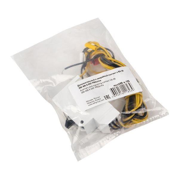 Дополнительный и аварийный контакт к ВА-99 250-400А EKF - Фото 2