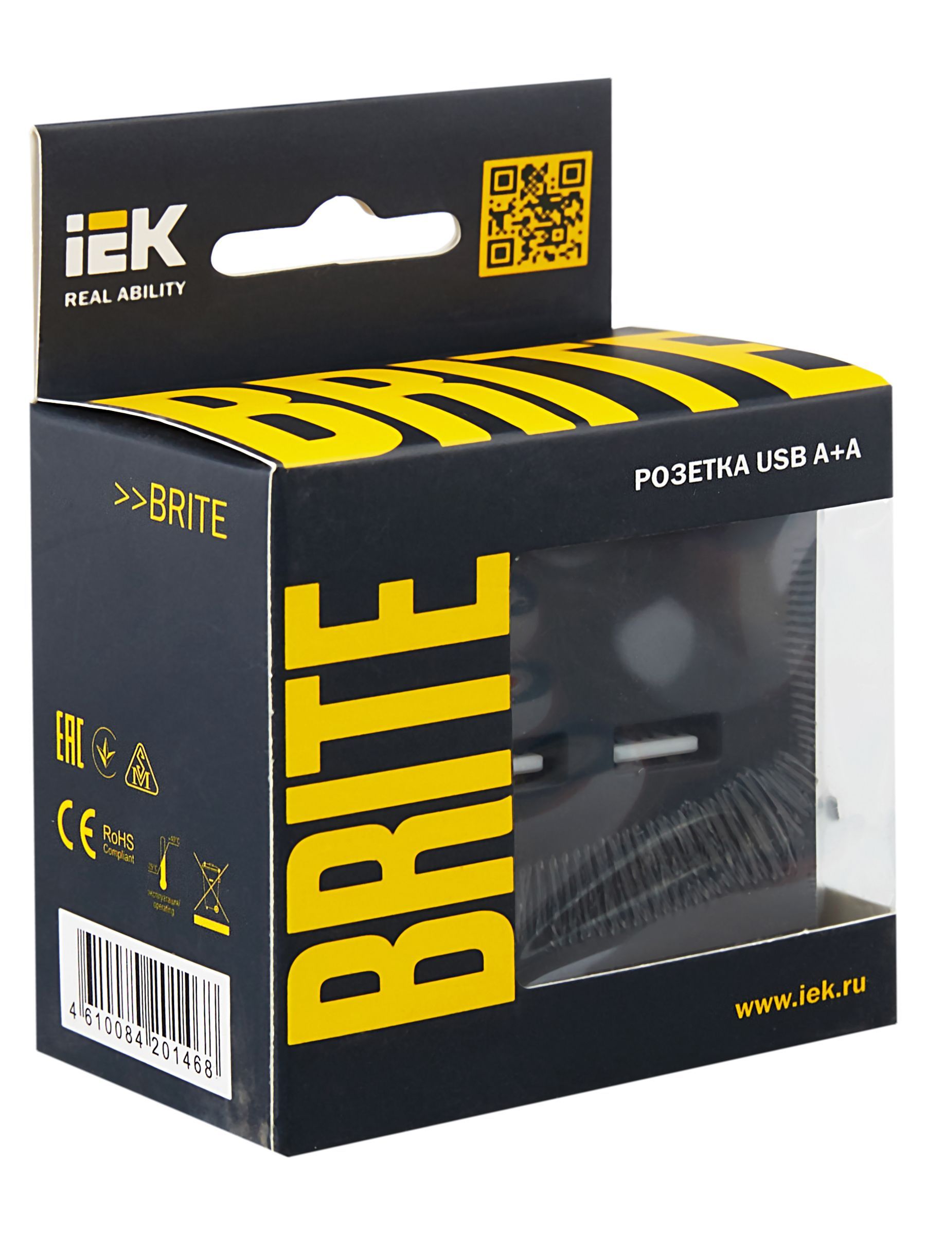 BRITE Розетка USB A+A 5В 3,1А РЮ10-1-БрГ графит IEK - Фото 2