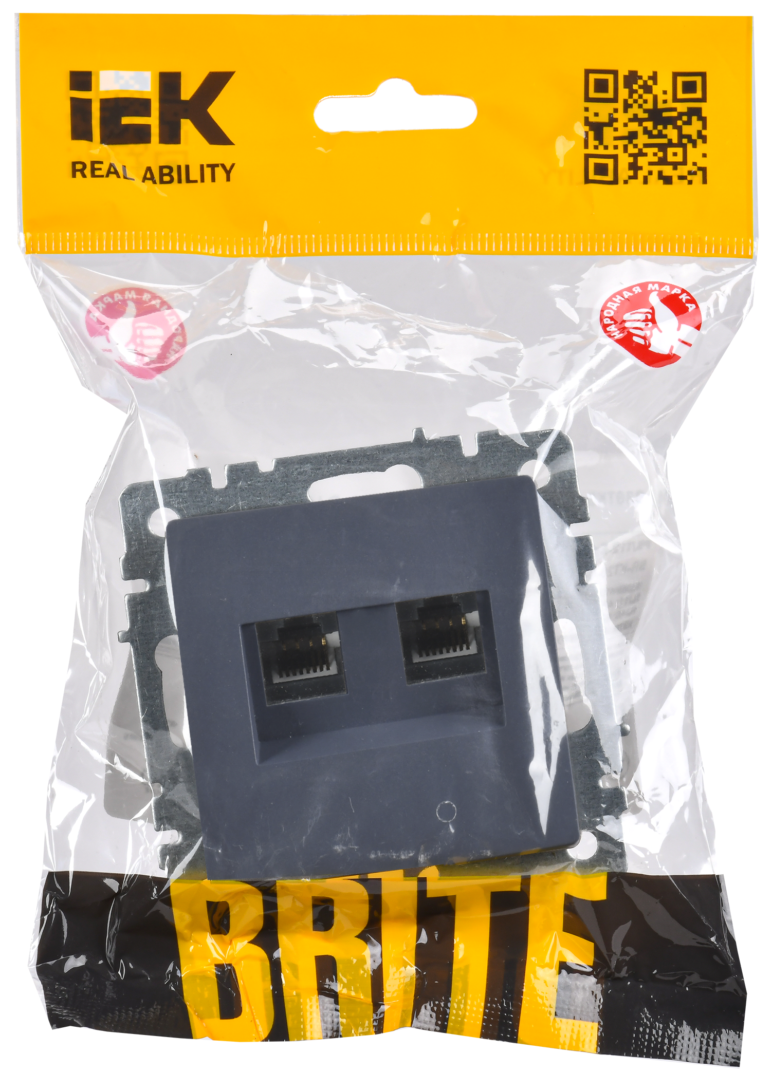 BRITE Розетка двойная RJ11+RJ45 кат.5E РК/Т12-БрМ маренго IEK - Фото 2
