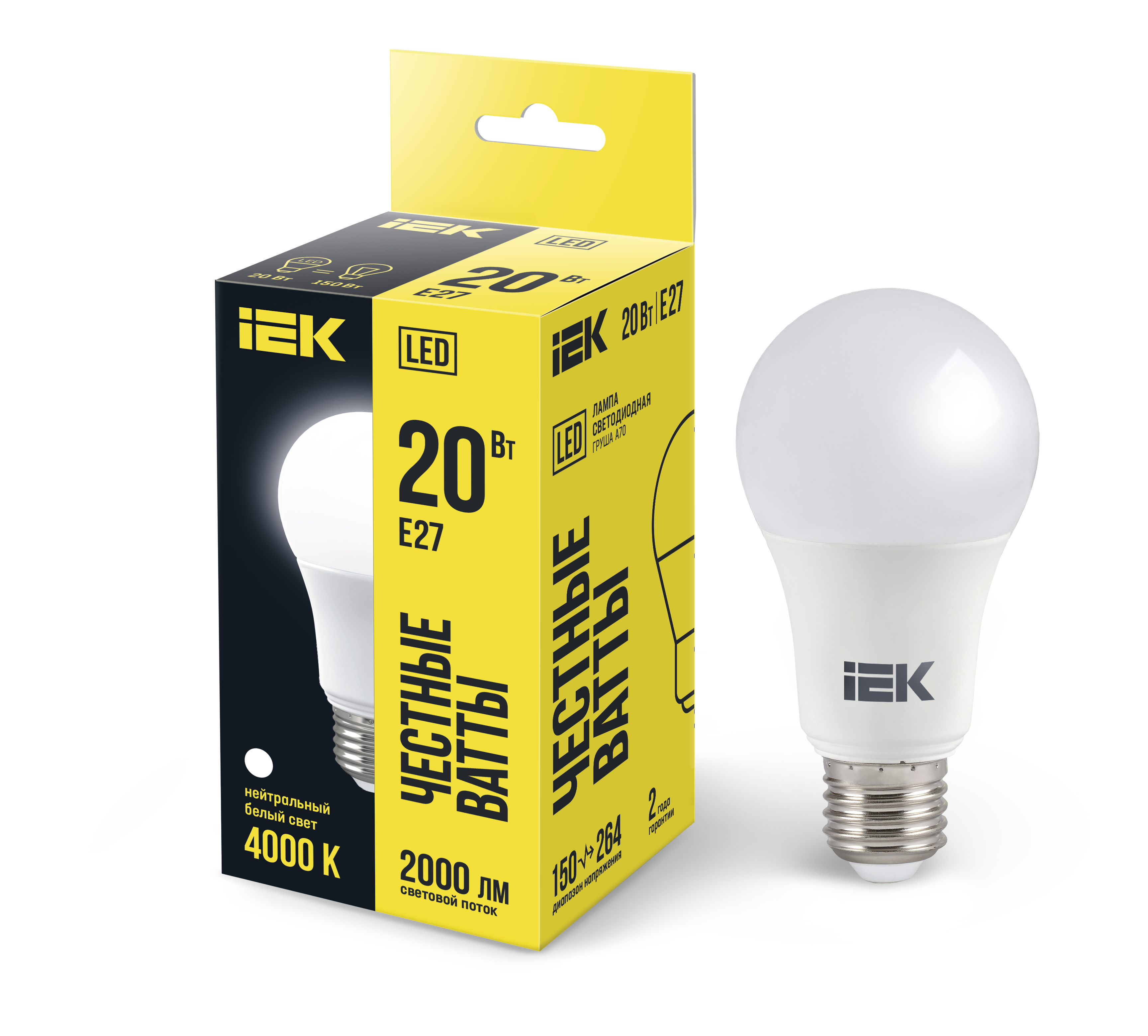 Лампа светодиодная A70 груша 20Вт 230В 4000К E27 IEK LLE-A60-20-230-40-E27