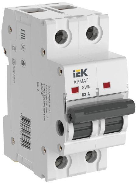 ARMAT Выключатель-разъединитель SWN 2P 63А IEK AR-SWN-2-063